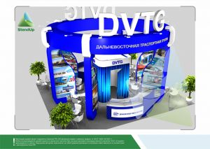 3D проект выставочного стенда для "ДВТГ"